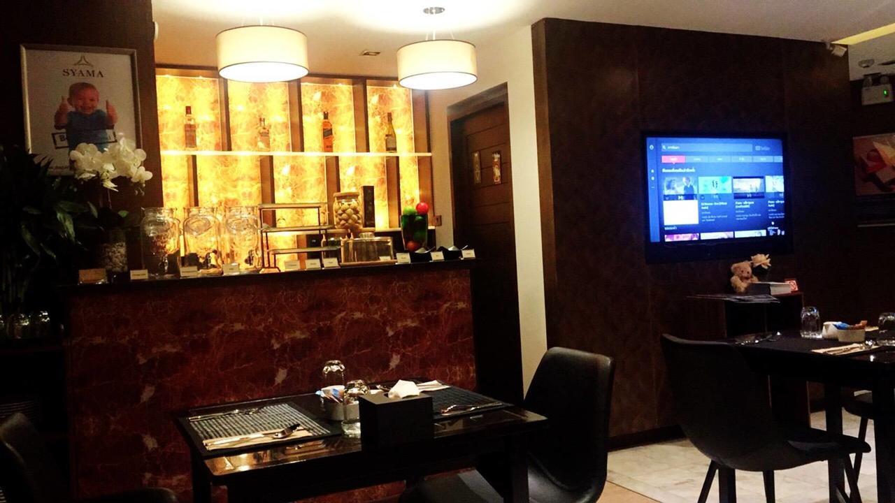 Syama Suite Sukhumvit 20 Bangkok Zewnętrze zdjęcie