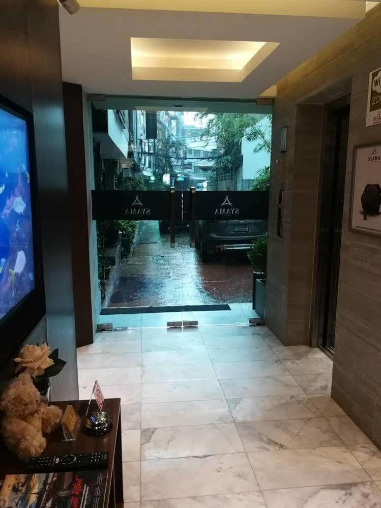 Syama Suite Sukhumvit 20 Bangkok Zewnętrze zdjęcie