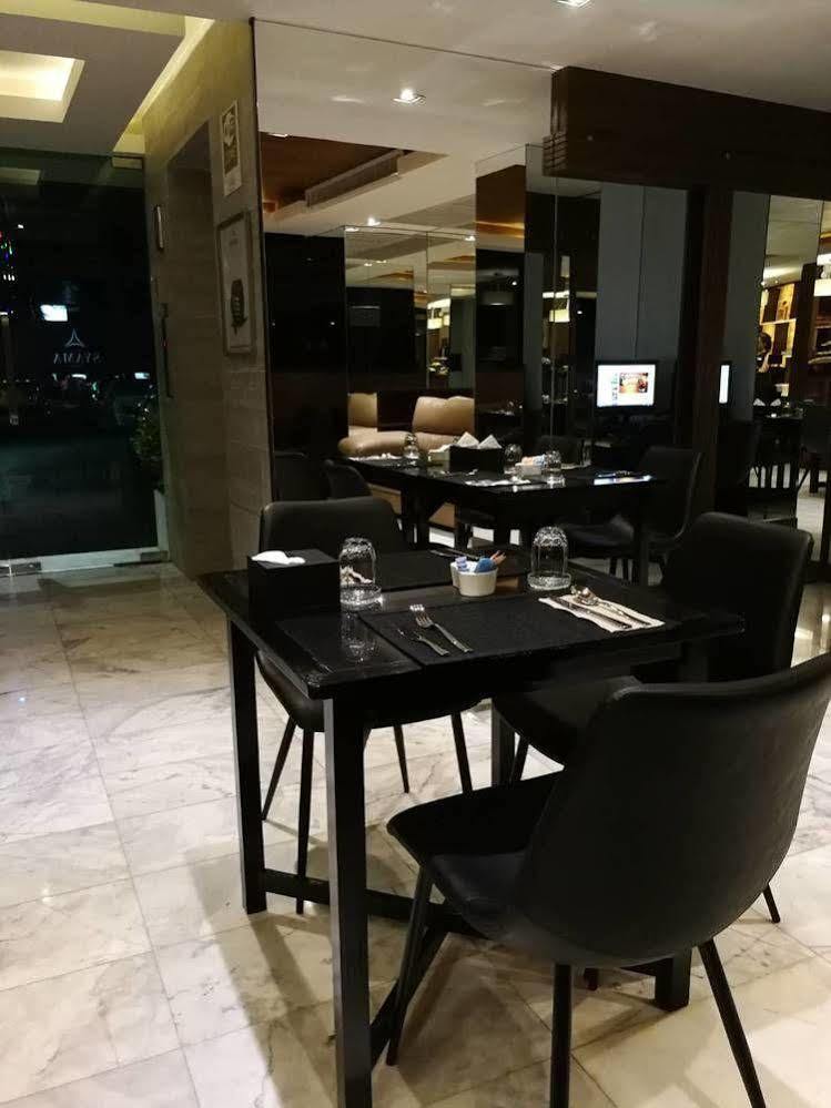 Syama Suite Sukhumvit 20 Bangkok Zewnętrze zdjęcie
